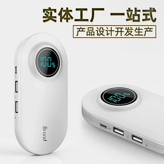 模具制造注塑锌合金铝合金美容仪器汽车用品设计开发广州增城新塘