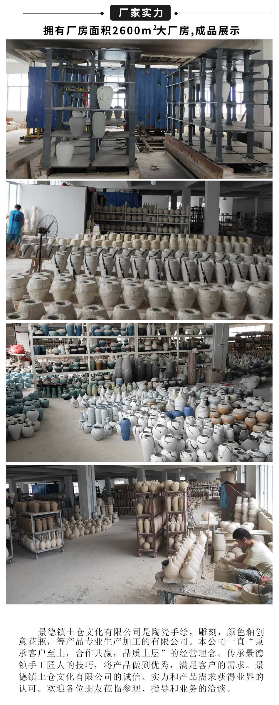 微信图片_20201113083230.jpg