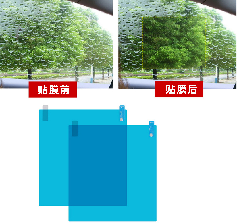 QQ截图20200504133731