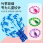 花样儿童中考小学生跳绳