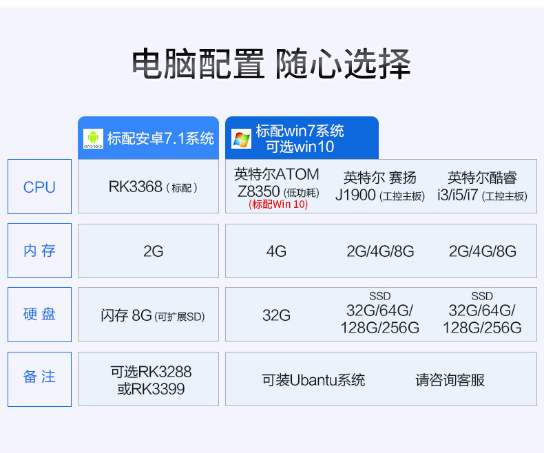 TD详情页-790 (19).jpg