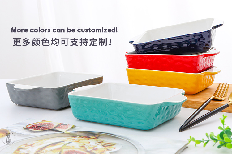 色釉双耳烘焙烤盘陶瓷烤箱用微波炉芝士焗饭碗长方形陶瓷烤盘