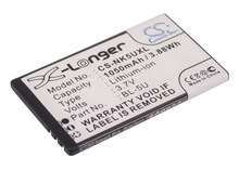 廠家直供CS適用諾基亞  8800E 8900E BL-5U手機電池