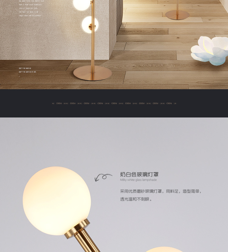 北欧后现代落地灯客厅卧室书房简约创意个性玻璃圆球形9头落地灯-阿里巴巴