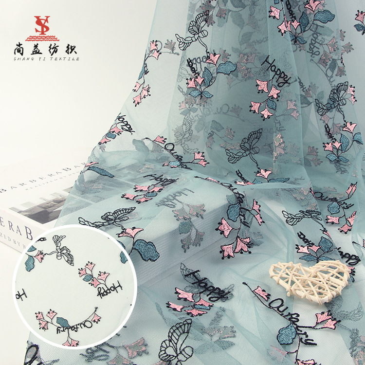 Nylon Water-soluble Embroidered Mesh Skirt English Three-dimensional Flower Embroidered Fabric Light Industry Dress Embroidered Fabric