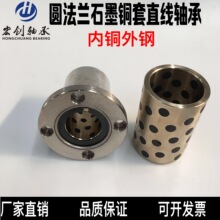 �S��ֱ�N��䓃��~�A���mʯī�~���S��LMF20UU�ԝ����o���r�׼��L