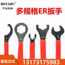 CNC������ӹ����ĵ�������ER32A��UM��C��O��20����25��̻��ֶ�