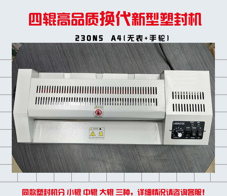 آلات مثلجة من نوع 4 تعمل بالهيكل الكهربائي 4 detail image 2