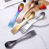 Street tableware stainless steel, universal fork, spoon, 304pcs