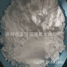 PTFE;其他塑料管;废塑料