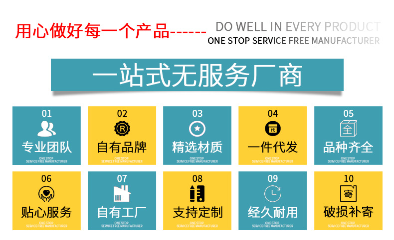 文件夹_02.png