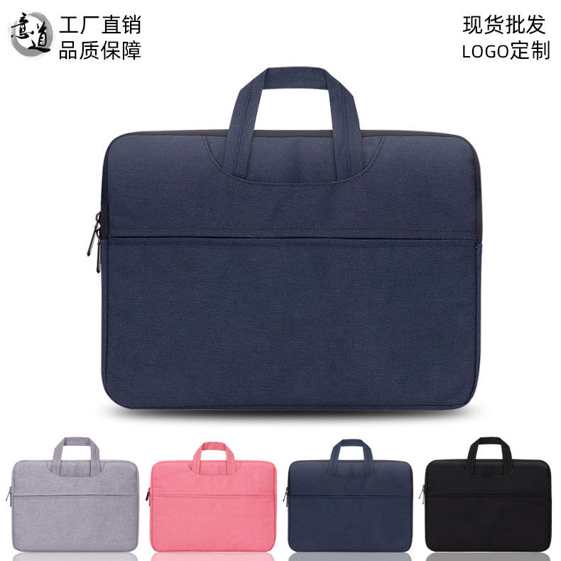 Suitable for Laptop Bags, Macbook13 Computer Sleeve Bags, 17inch Handbags, Extra Large Capacity