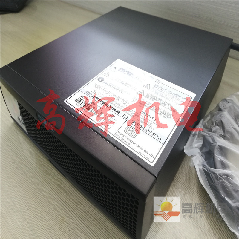 UPS1010SS(YEUP-101SSA)不间断电源日本YUTAKA DENKI