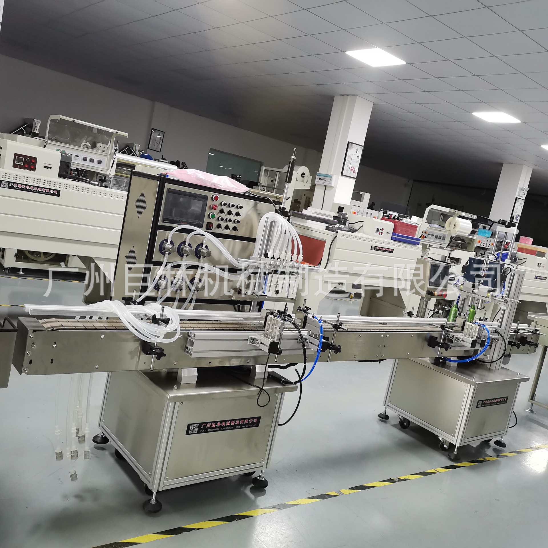 全自动磁力泵洗头液灌装机加旋盖机香水灌装机液体自动灌装旋盖机