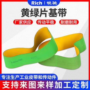 ���lƽƤ�� �S�GƬ�������Iݔ�͂��ӎ�ӡˢ���ЙC���֙CƤ�� ����