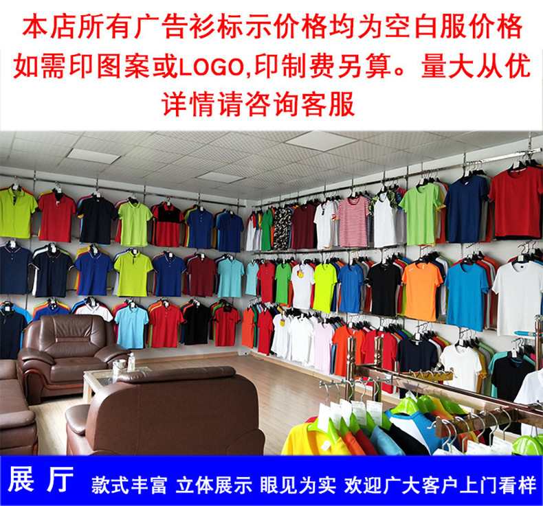 19824695961_490560063