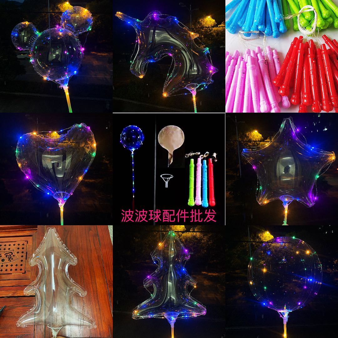 微信图片_20200629160631