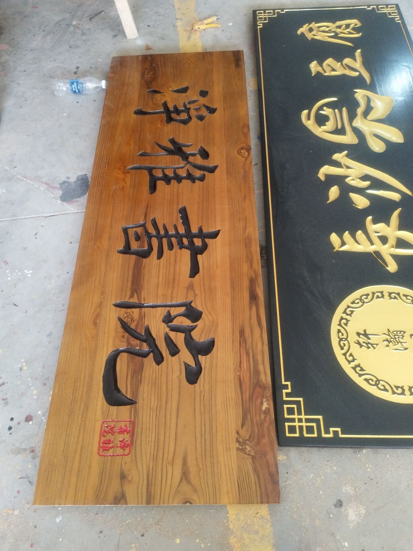 东阳木雕牌匾定制木质字匾仿古对联木头招牌店面开业匾额制作-阿里巴巴