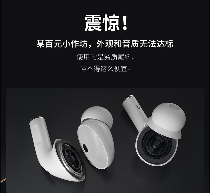 Oreillette Bluetooth Airpods 3 génération - Ref 3426742 Image 8