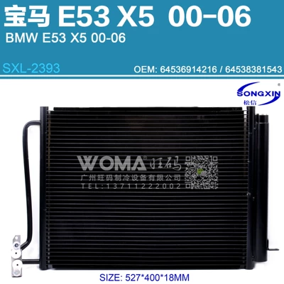 Factory direct sales for Kondisioner radiatoru