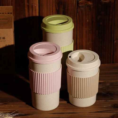 Rice husk fiber and valley fiber insulated plastic coffee cup, creative beverage cup, tea cup, wheat straw material perfume cup