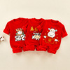 2021 Adidas baby Pullover gules With cotton Socket Climbing clothes Korean Edition one-piece garment Arrogant Romper Special purchases for the Spring Festival