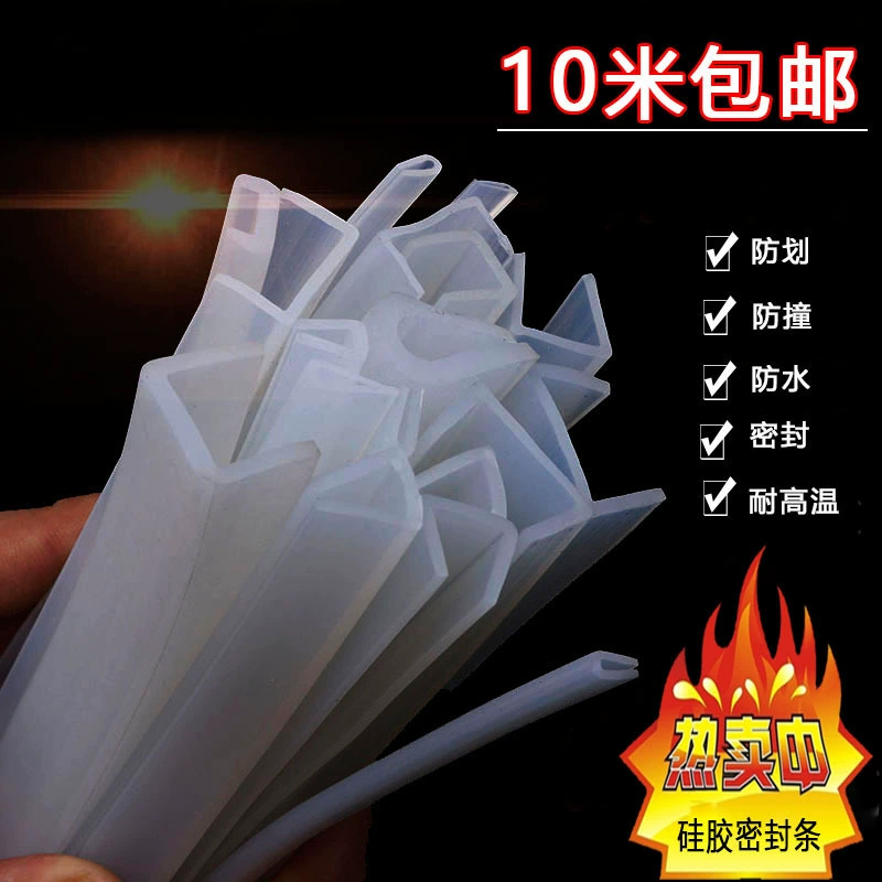 Стеклянная уплотнительная лента Механическая стальная пластина для защиты края карты оборудование прозрачная U-образная уплотнительная лента из силиконовой резины