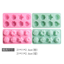 6-12连玫瑰花形状冰块模花草冰格巧克力 布丁果冻模diy蛋糕硅胶模