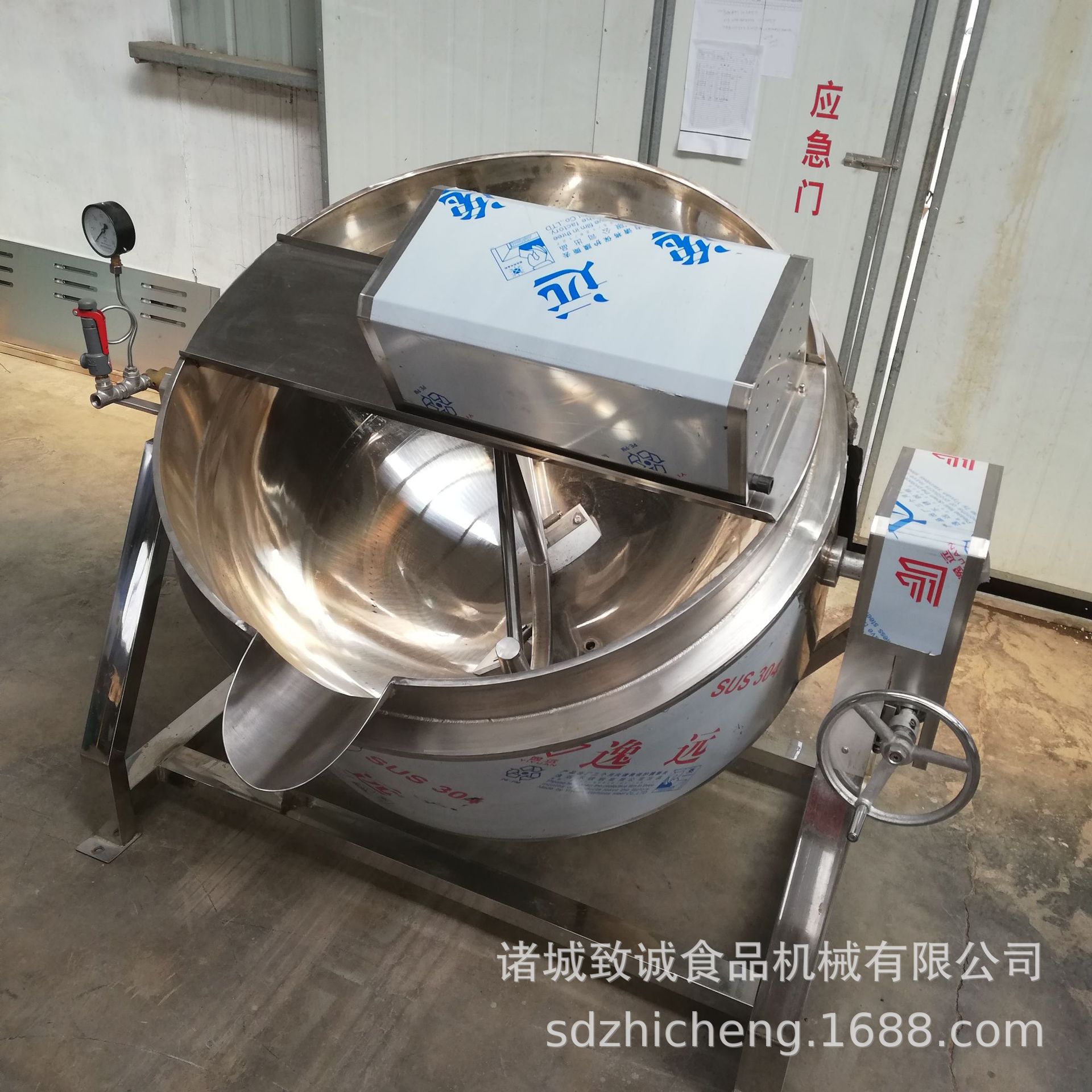 优质供应可倾搅拌炒制锅 蒸汽草莓酱制作设备 易清洗辣椒酱炒锅