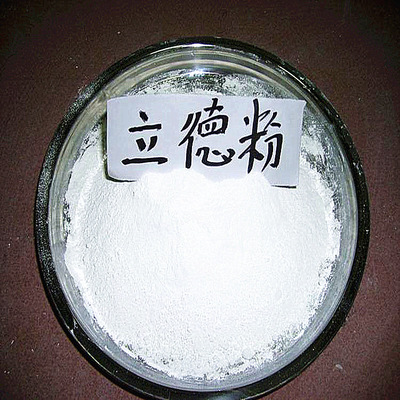 红燕牌立德粉b301 锌钡白311 白度高 质量有保障 代替钛白粉