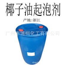 ���l Ҭ�������턩 Ҭ�������݄� ϴ�lˮ��ԡ¶ �������݄� 1KGӆ