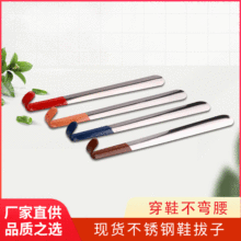 42cmܛ�z�ֱ����P�Ь�� ������Ь����Ь�� ����Ь�άF؛���l