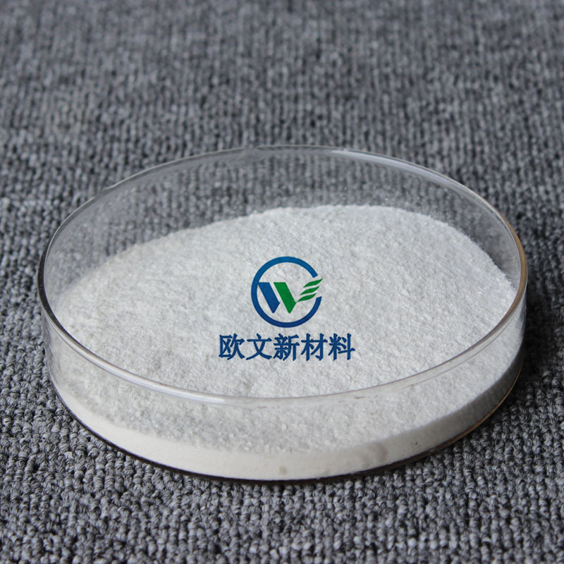 科聚亞(亞帝凡特)抗氧劑445 胺類橡塑制品環保防老化劑 替換405