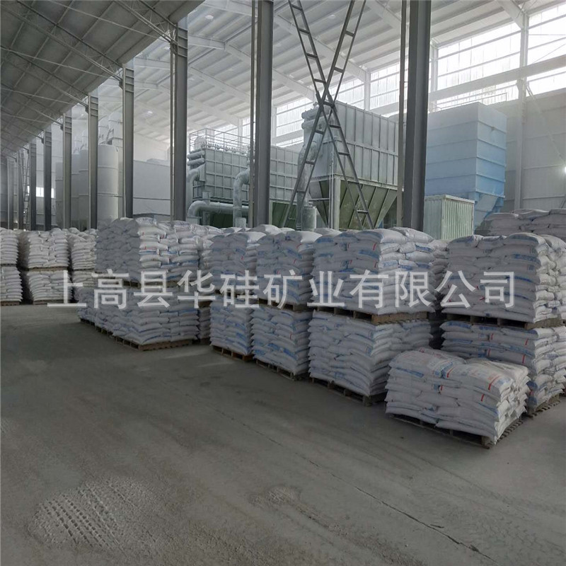 Wholesale talc powder,Coating talc powder, 400-2000 Talc powder