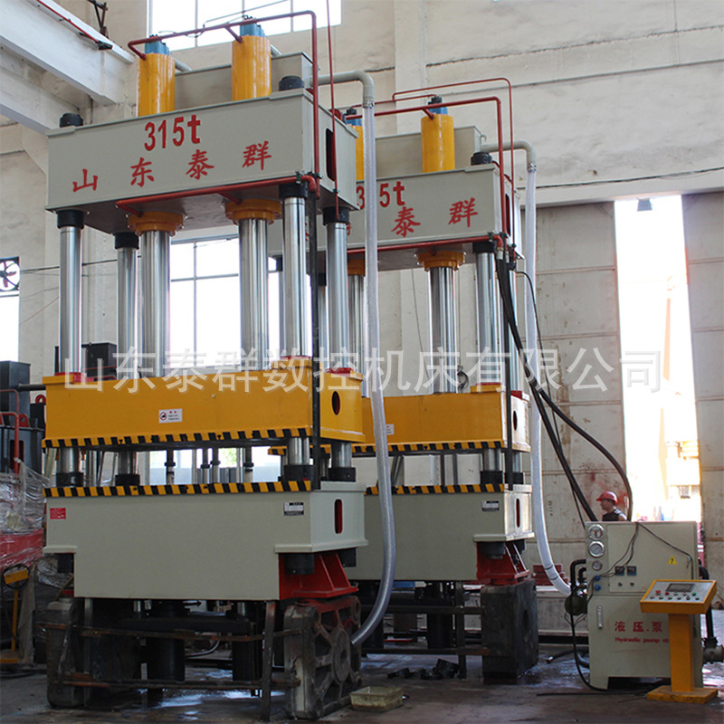 厂家销售315吨双缸四柱液压机 SMC符合材料漏粪板热压成型油压机