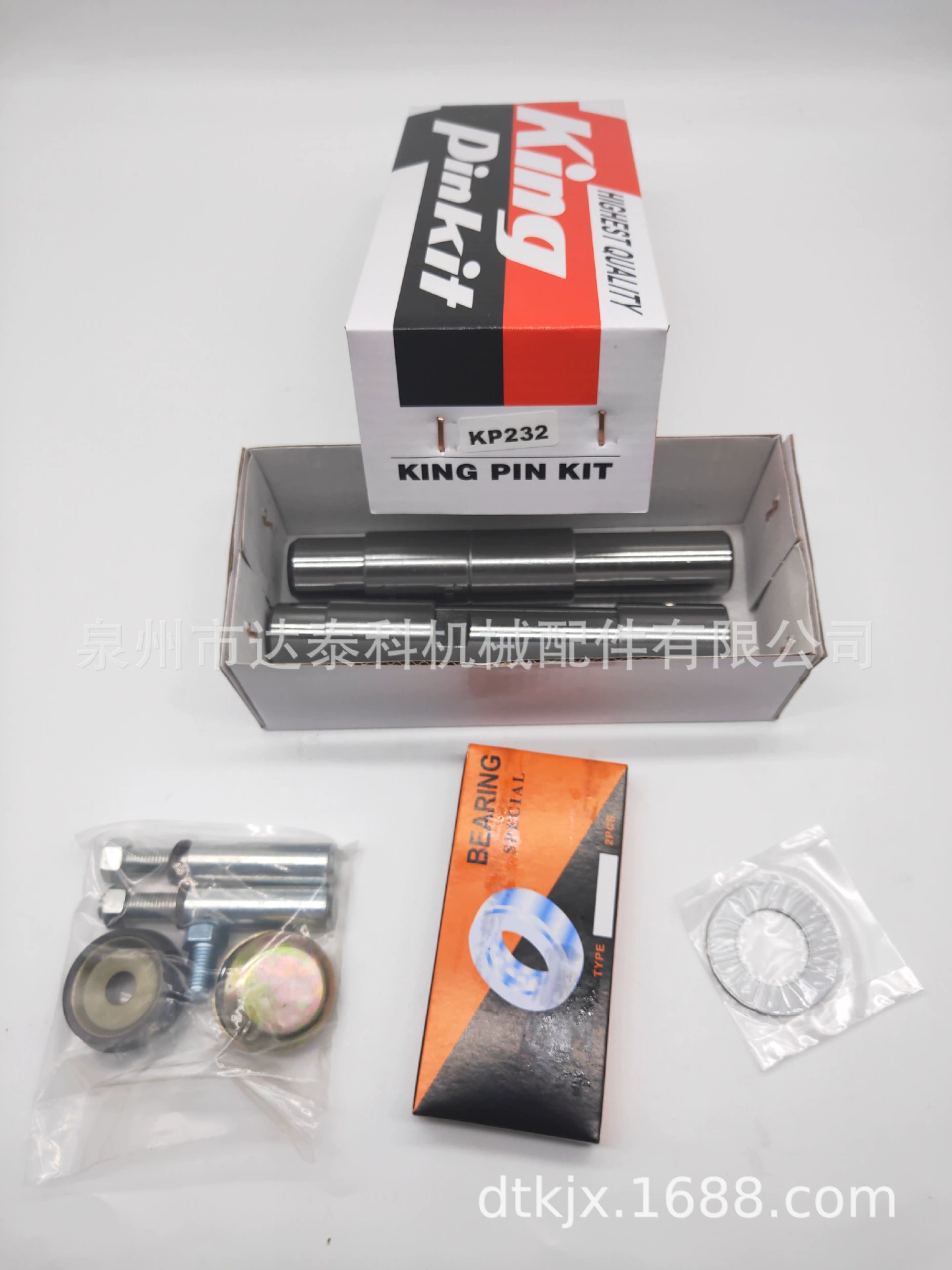 Поставка комплекта для ремонта рулевого узла Isuzu KP-232 1-87830221-0