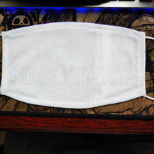 棉布防塵口罩定制 雙層夾層帶醫用繩帶鼻夾 透氣防風水洗棉口罩