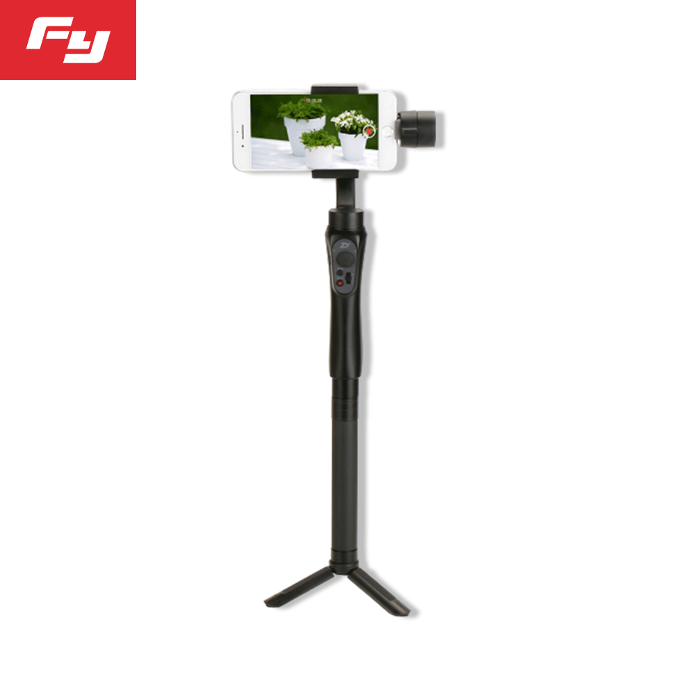 Feiyu Extension bar Bracket stable Bracket selfie light Arbitrarily Telescoping Applicable claws/Zhi Yun/dji