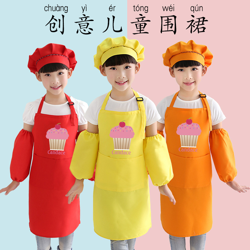 Moda coreana de los niños delantal sin mangas leche tienda de té tienda de postres supermercado estudio delantal impresión personalizada logotipo