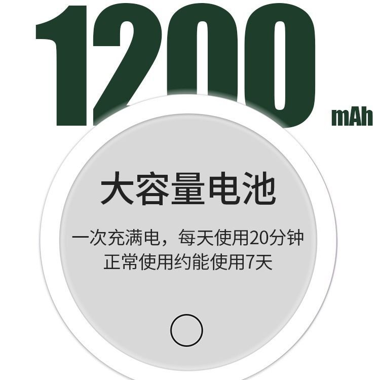 微信图片_20200820113716