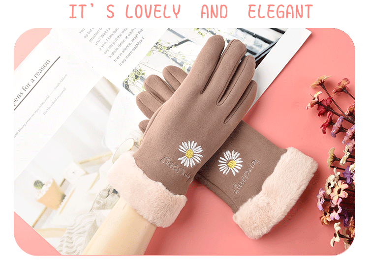 女德绒雏菊 (11).gif