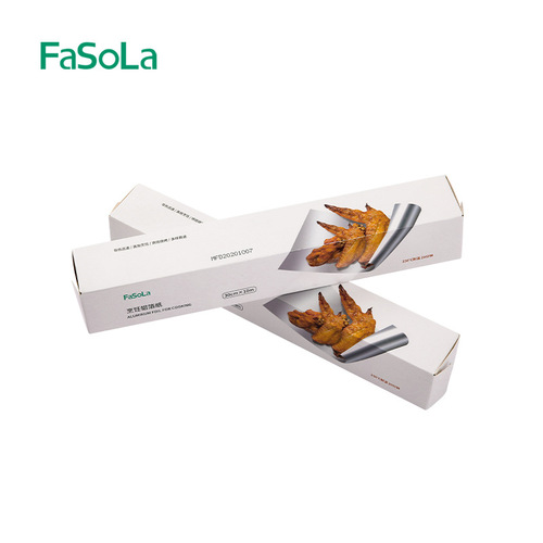 FaSoLa kitchen cooking tin foil barbecue grill paper thickened tin foil oven aluminum foil baking tin foil