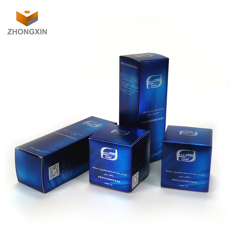 折叠礼盒包装定做彩盒纸盒硬纸板包装盒化妆品折叠盒可印制LOGO