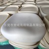 Dongguan manufacturer produces PU foam cushion office seat inner PU foam seat cushion to customize