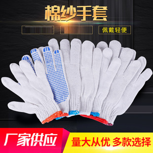 600g��ɫ���m�޼������bж���ˌ��÷�ĥ�ڱ��޼������r���޾�����