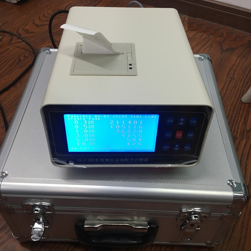 CLJ-3016 AC-DC激光尘埃粒子计数器，空气颗粒物计数器