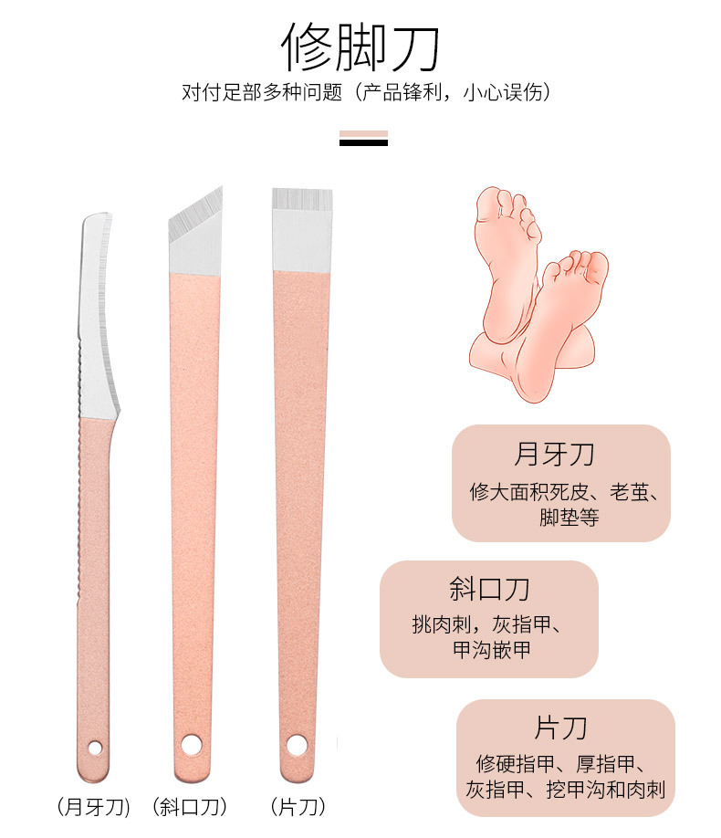 SKU001197+SKU001198-中文 (10).jp
