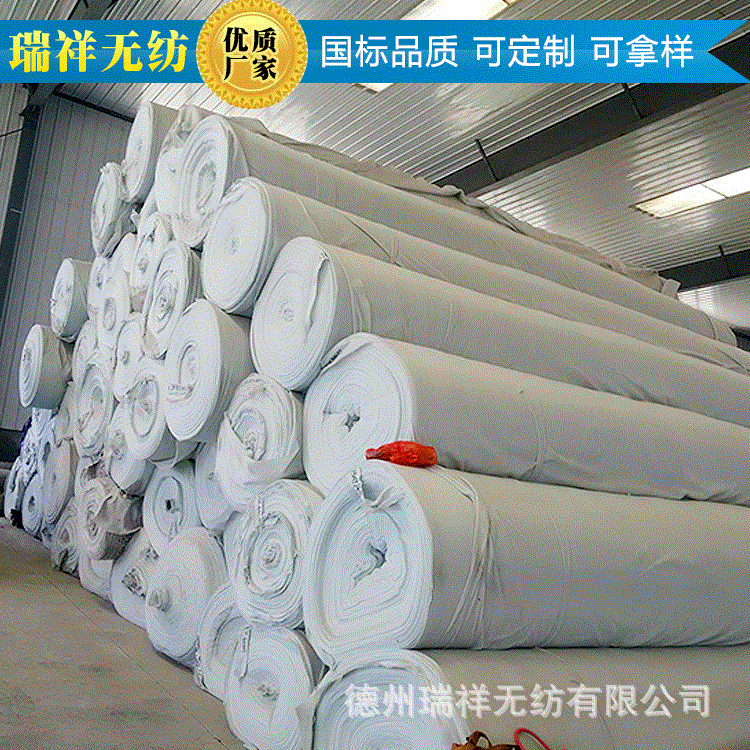 山东无纺布价格 山东土工布厂供应短纤针刺土工布