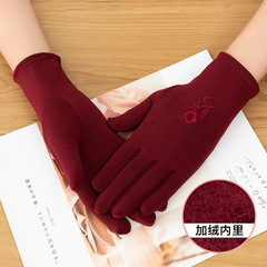 Ladies' Winter Spring Warm Outdoor Embroidered Fleece Mittens with Fleece and Thick Riding Gloves