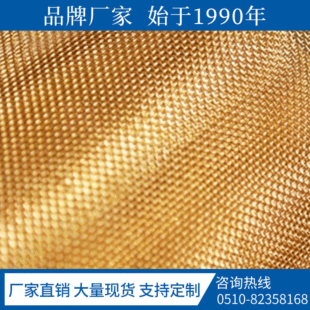 ���S�~�W���S�ҹ����S�~�z�W60ĿH65ƽ�y�����~�z���ξW�S�ҹ���
